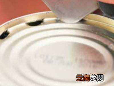 无拉环密封铁罐怎么开