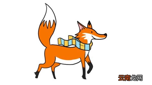 狐狸简笔画