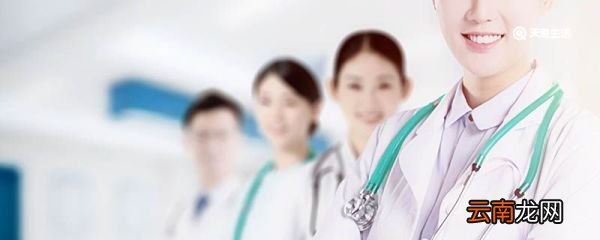医生衣服颜色等级划分 医生衣服颜色等级划分是什么