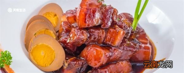 红烧肉如何选肉 红烧肉如何选择肉