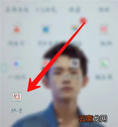 快手里面怎么退货