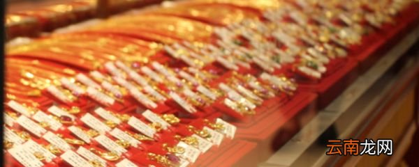 沙金怎么提取 提取沙金的原理