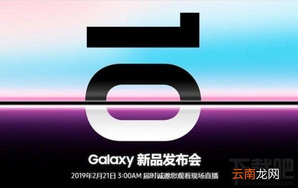高通骁龙cpu天梯图2019 高通骁龙cpu排行