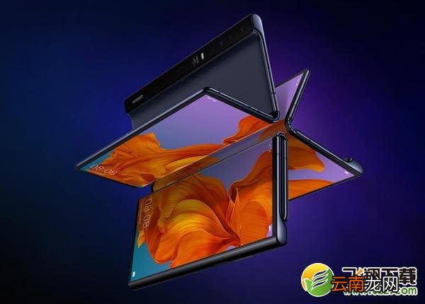 华为Mate Xs手机发布会直播地址