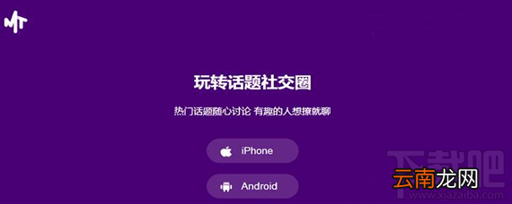 马桶mt是什么？马桶mt怎么样？