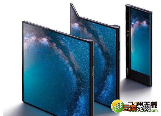 华为2月24日新品发布会直播网址