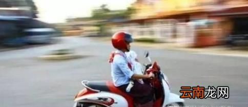 如何学骑电动车？