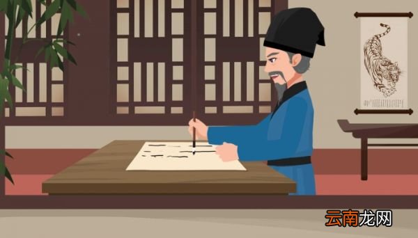 易水送别翻译及赏析 易水送别原文
