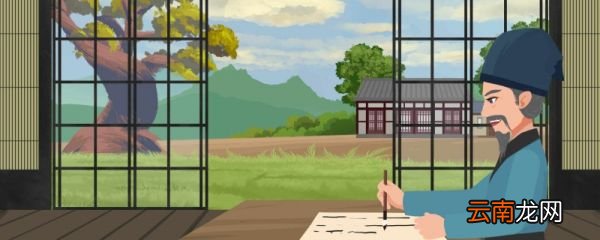王昌龄描写夏的诗句有哪些 王昌龄描写夏的诗句