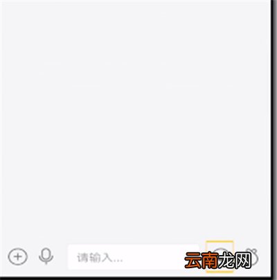 快手表情包在哪里下载