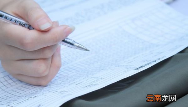 成人高考成绩什么时候公布 成人高考的学习方式