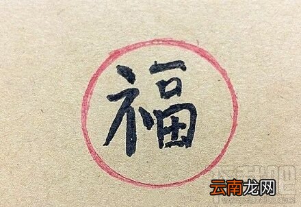 2019支付宝集福活动 支付宝集福2019什么时候开始