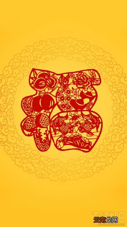 2019支付宝集福活动 支付宝集福2019什么时候开始