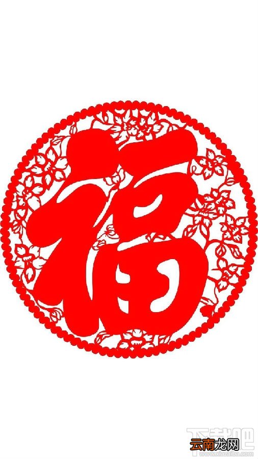 2019支付宝集福活动 支付宝集福2019什么时候开始