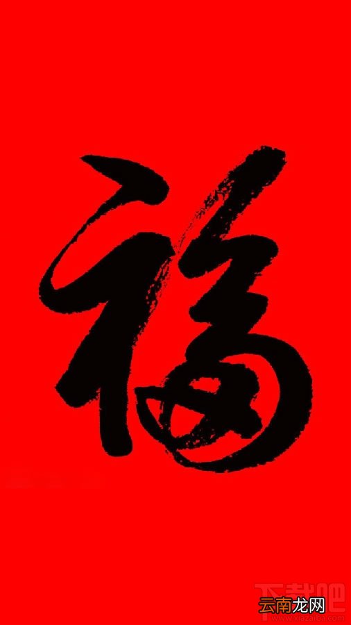 2019支付宝集福活动 支付宝集福2019什么时候开始