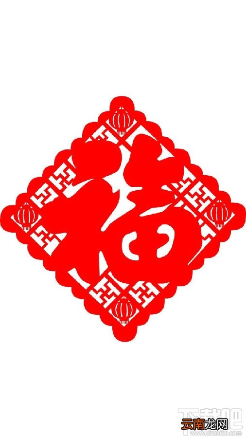 2019支付宝集福活动 支付宝集福2019什么时候开始
