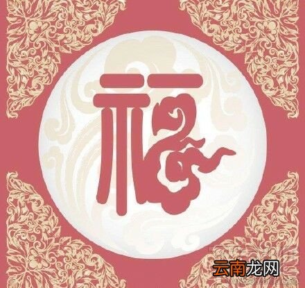 2019支付宝集福活动 支付宝集福2019什么时候开始