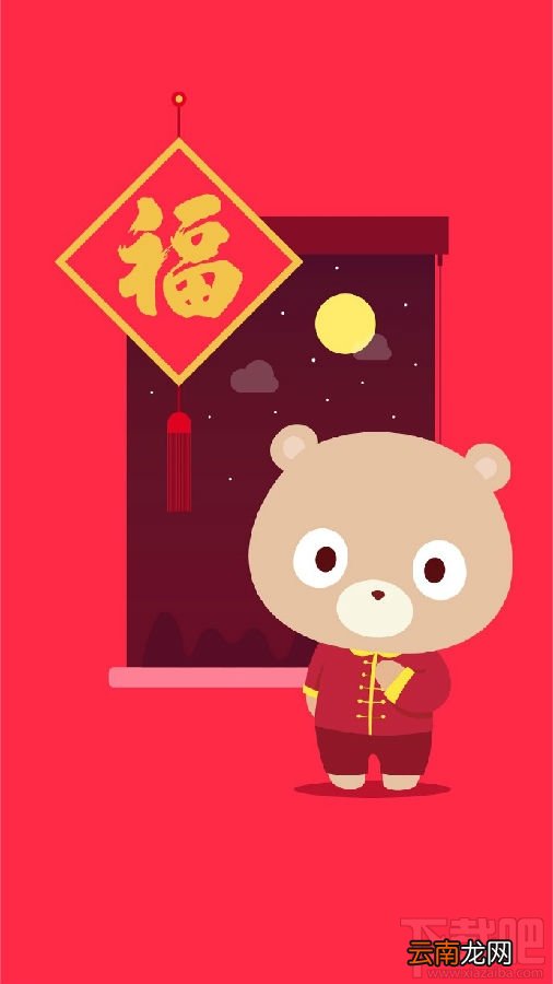 2019支付宝集福活动 支付宝集福2019什么时候开始