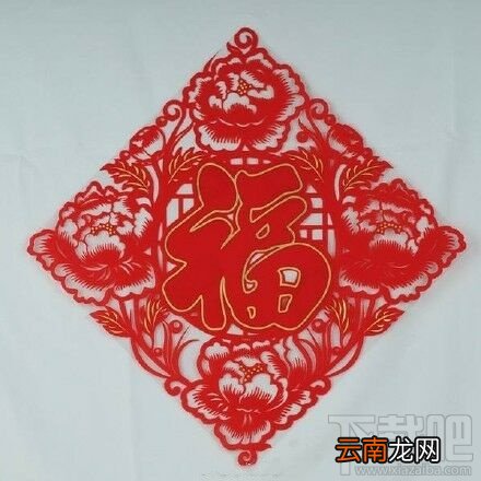 2019支付宝集福活动 支付宝集福2019什么时候开始