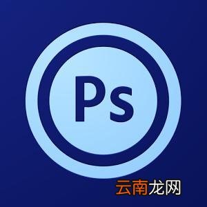 Photoshop制作出个性黑白半调网纹人像图片具体方法介绍
