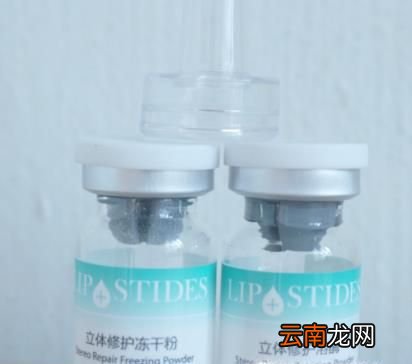 冻干粉怎么使用