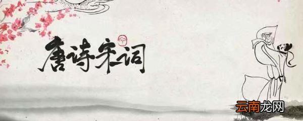 肇锡余以嘉名读音 离骚中肇锡余以嘉名读音
