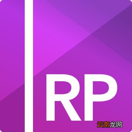 Axure RP出现无法预览页面具体解决方法