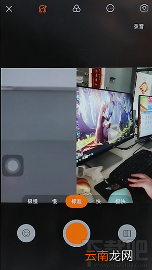 快手分屏视频怎么制作？快手分屏视频制作方法