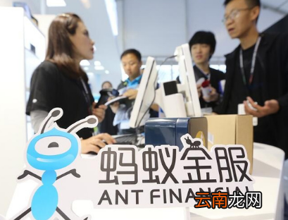 支付宝蚂蚁借呗怎么借钱后期是否影响信征