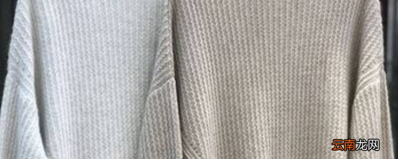 羊毛衫为什么不能烘干