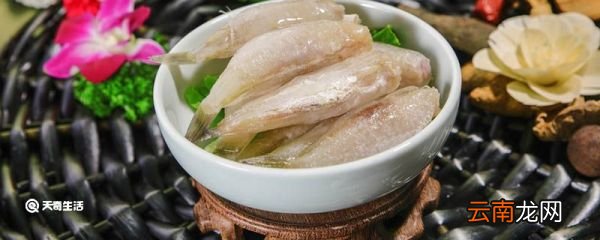 耗儿鱼为什么没有头 耗儿鱼为什么没头