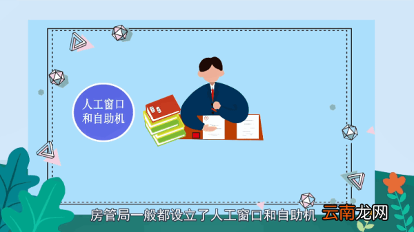 无房证明在哪里办 无房证明在什么地方办