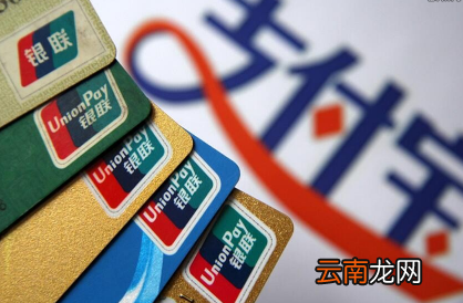 支付宝芝麻信用分如何提高到800分
