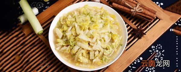 娃娃菜怎么保存 娃娃菜怎么存放
