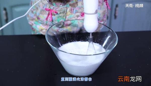 锅蒸蛋糕需要多长时间 蛋糕要多长时间
