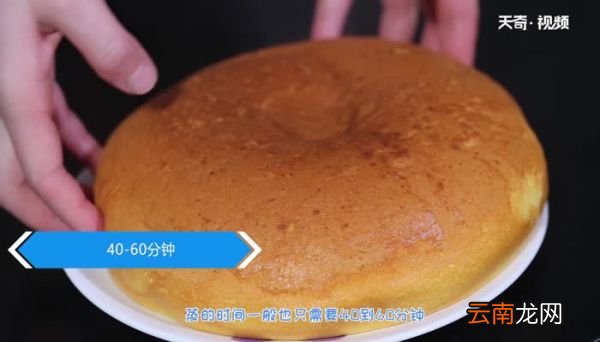 锅蒸蛋糕需要多长时间 蛋糕要多长时间