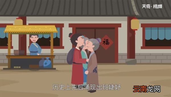 晋f是哪里晋F车牌是哪的
