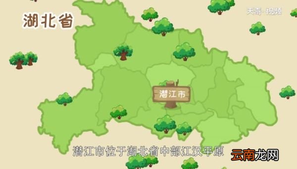 鄂N是哪里的车牌号 鄂N的车牌是哪里的
