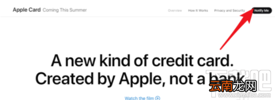苹果信用卡怎么办理？Apple Card信用卡申请步骤教程