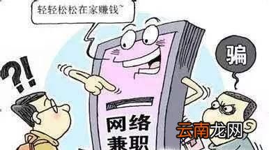 挂机网赚到底是什么