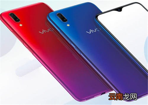 vivoy93s返回上一级详细方法介绍