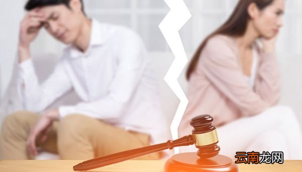 协议离婚需要什么手续 协议离婚流程怎么走