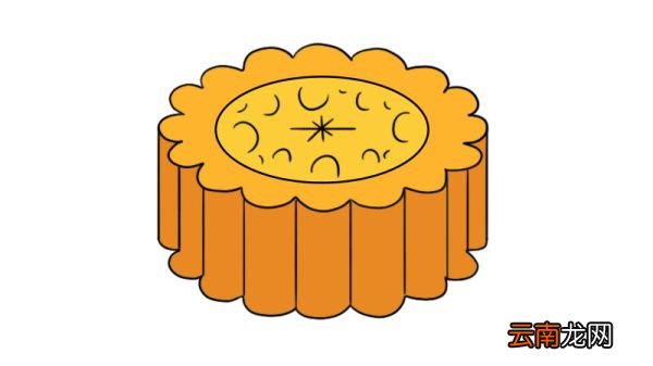 月饼简笔画怎么画月饼简笔画的画法