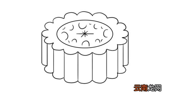 月饼简笔画怎么画月饼简笔画的画法