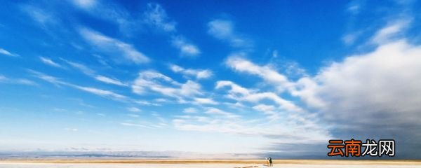 青海属于哪里 青海属于哪