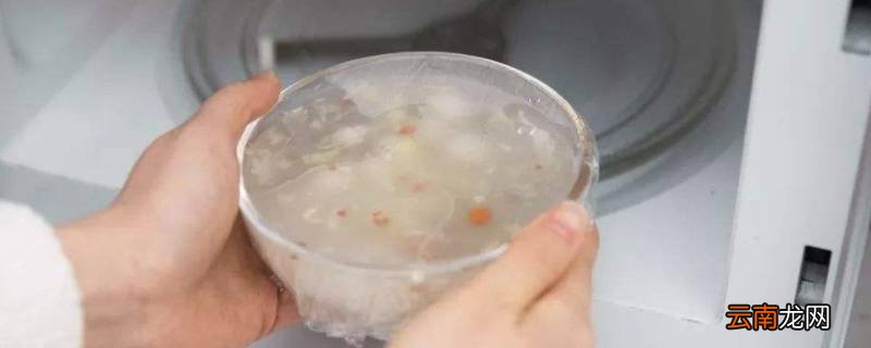 微波炉加热可以用保鲜膜吗