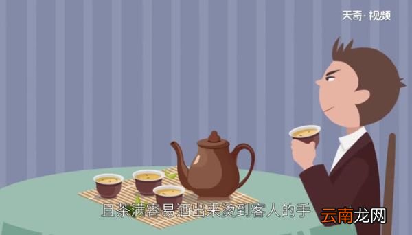 为什么茶不能倒满 茶不能倒满是因为什么