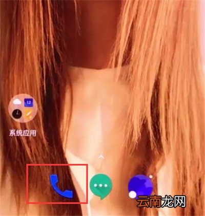 一加手机中导入联系人的简单步骤