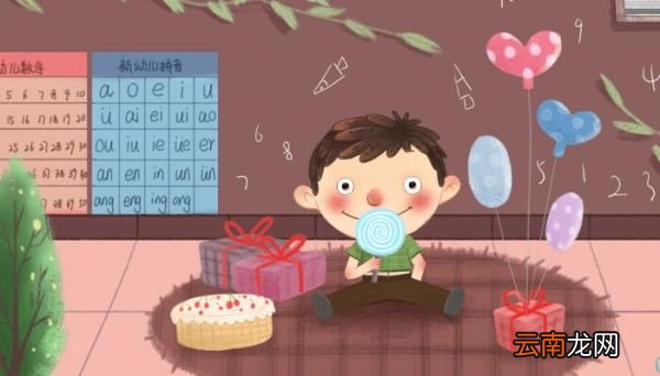 音序与音节的区别 音序与音节的区别是什么