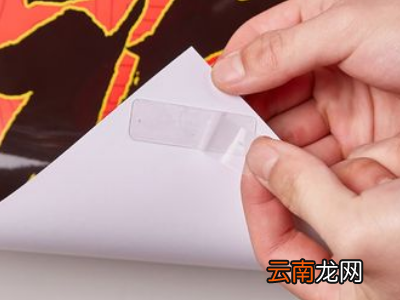 厨房的福字怎么贴才对